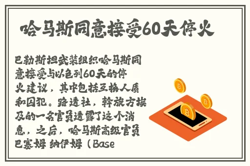 影音先锋av**资源网