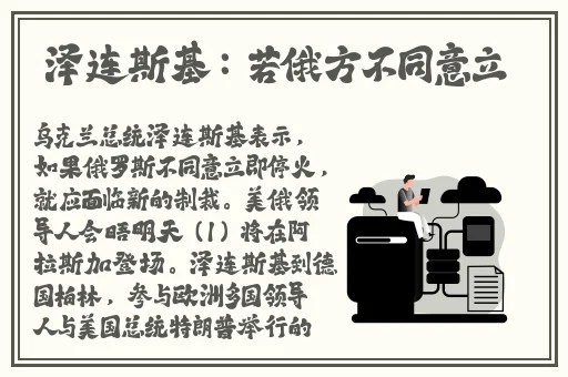 亲亲抱抱举高高打扑克原声