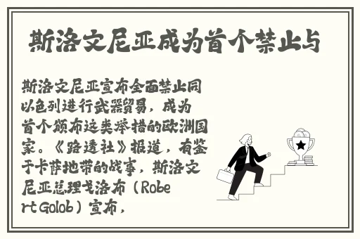 唯美app下载官方